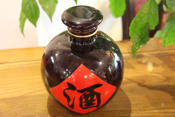 赤峰酒瓶訂制電話多少號(hào)碼-第1張圖片