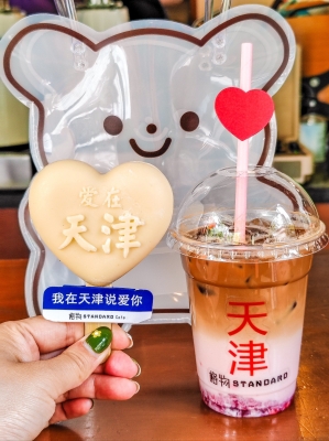 赤峰心形蛋糕店電話號碼-第1張圖片