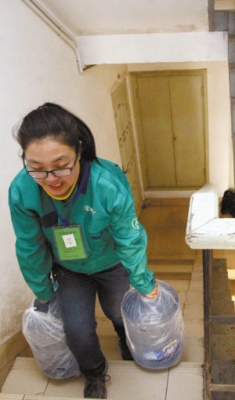 赤峰茅荊壩送水電話號(hào)碼-第1張圖片