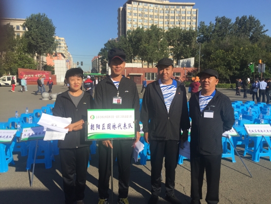 赤峰園林綠化隊(duì)地址電話(huà)號(hào)碼-第1張圖片