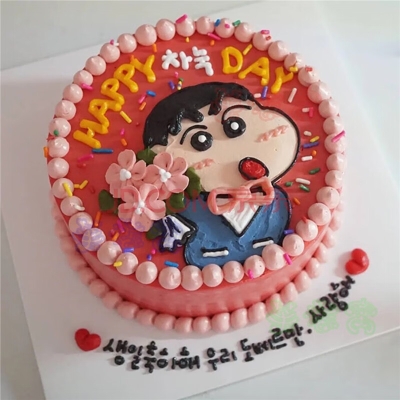 赤峰同城配送蛋糕店電話(huà)號(hào)碼-第1張圖片