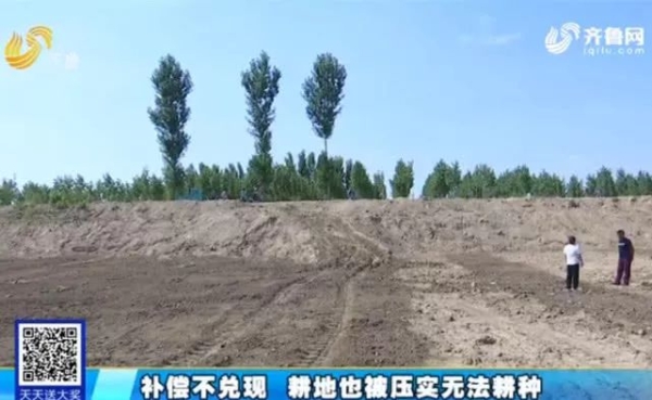 赤峰房屋平移施工隊電話號碼-第1張圖片