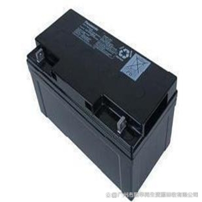 赤峰收廢電瓶廠地址電話號(hào)碼-第1張圖片