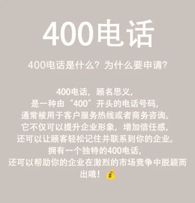 赤峰政府采購辦電話號碼是多少-第1張圖片