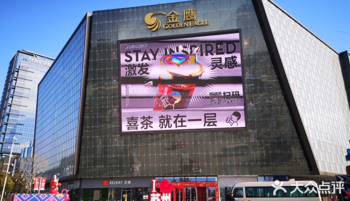 赤峰大眾商場(chǎng)電話多少號(hào)碼-第1張圖片