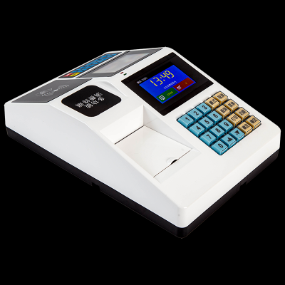 赤峰食堂售飯機(jī)電話號(hào)碼查詢-第1張圖片