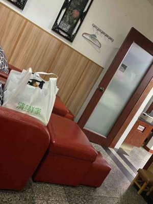 赤峰市區(qū)盲人按摩院電話號碼-第1張圖片