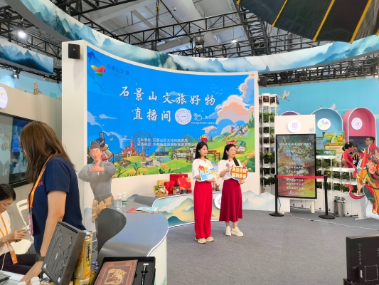 赤峰文旅直播間電話號碼是多少-第1張圖片