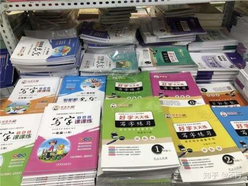 赤峰紅山萬達書店電話號碼-第1張圖片