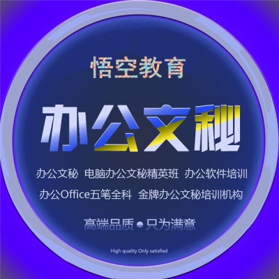 赤峰軟件編程培訓(xùn)班電話(huà)號(hào)碼-第1張圖片
