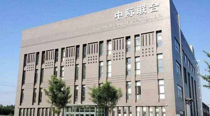 赤峰石油設備公司電話號碼-第1張圖片