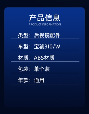 赤峰寶駿配件店電話號(hào)碼查詢-第1張圖片