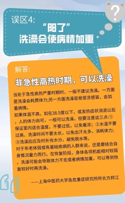 赤峰東城打疫苗電話號碼是多少-第1張圖片