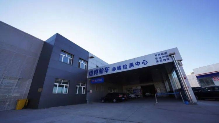 呼市到赤峰網(wǎng)約車(chē)電話(huà)號(hào)碼-第1張圖片