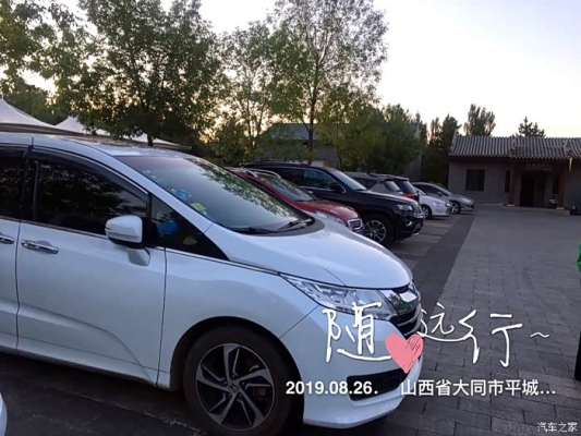 赤峰到大同的客車電話-第1張圖片