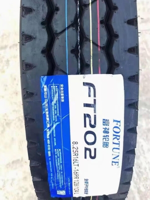 赤峰批發(fā)貨車輪胎電話號碼-第1張圖片