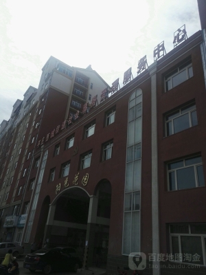 赤峰房產座機電話號碼是多少-第1張圖片