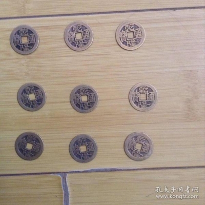 赤峰錢幣收藏市場-第1張圖片