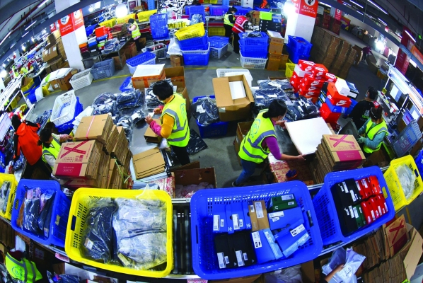 連云港到赤峰快遞電話號(hào)碼-第1張圖片