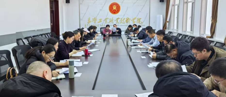 赤峰就業(yè)局電話打不通怎么辦-第1張圖片