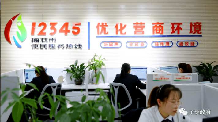 赤峰郵政管理局投訴電話號碼多少-第1張圖片