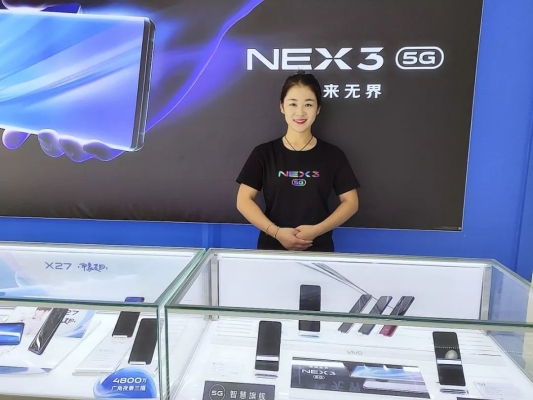 赤峰vivo手機售后服務電話號碼-第1張圖片