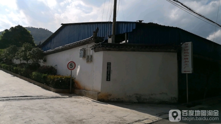 赤峰奶貝加工廠電話號碼-第1張圖片