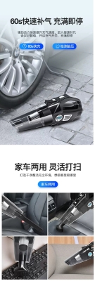 赤峰車(chē)載泵銷(xiāo)售電話(huà)號(hào)碼查詢(xún)-第1張圖片