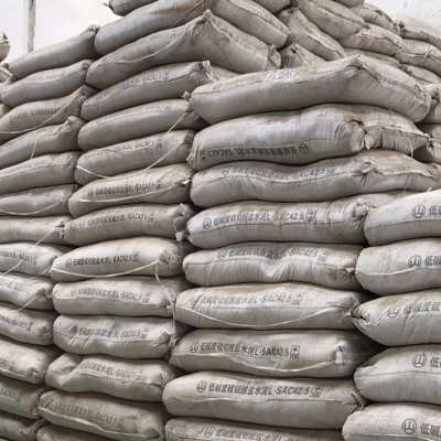 赤峰市水泥井廠電話號碼-第1張圖片