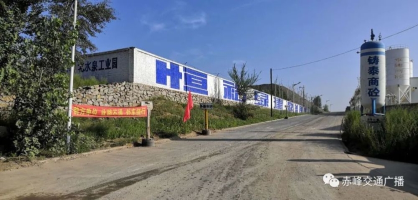 赤峰騰訊廣告媒體招聘電話號碼-第1張圖片