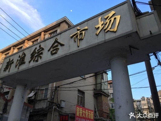 赤峰音箱器材市場地址電話號碼-第1張圖片