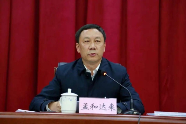 赤峰市契丹小勇診所電話號(hào)碼-第1張圖片