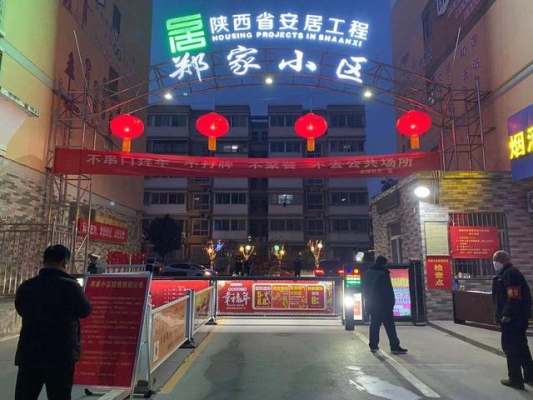 赤峰海岸金城社區(qū)電話號(hào)碼是多少-第1張圖片