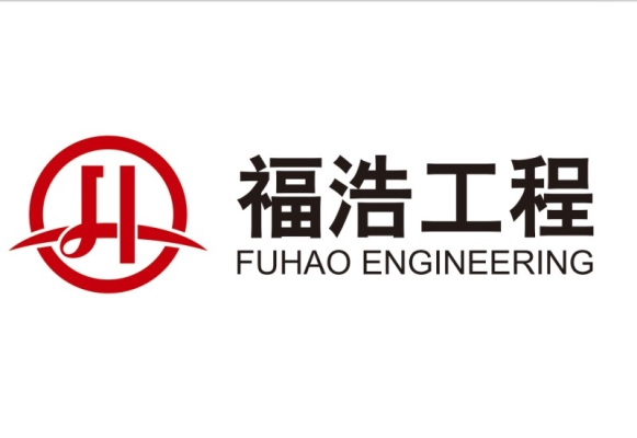 赤峰青橙公寓監(jiān)理公司電話號碼-第1張圖片