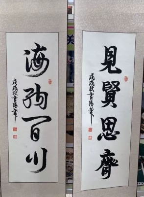 赤峰通遼畫展地址電話號碼查詢-第1張圖片