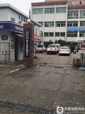 赤峰糧庫事故處理電話是多少號-第1張圖片