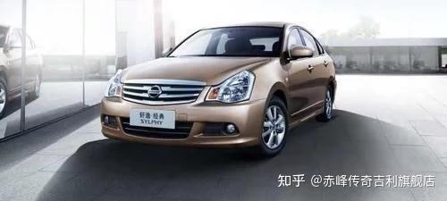 赤峰吉利傳奇店電話多少號-第1張圖片