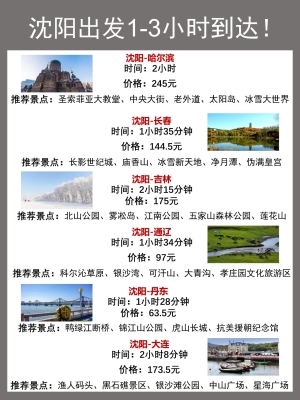 赤峰小狗托運(yùn)電話多少號(hào)碼-第1張圖片