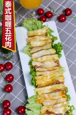 赤峰春城家園烤肉電話號碼多少-第1張圖片