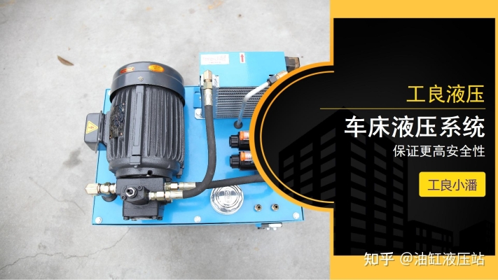 赤峰閥門液壓站電話地址查詢-第1張圖片