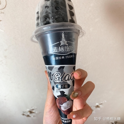 赤峰無(wú)糖雪糕廠家地址電話號(hào)碼-第1張圖片