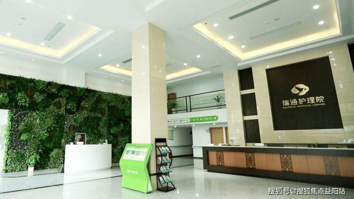 赤峰激光脫毛機構電話號碼查詢-第1張圖片