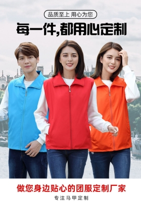 赤峰優(yōu)優(yōu)跑腿公司電話地址查詢-第1張圖片