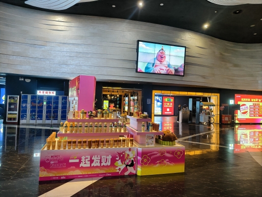 赤峰萬(wàn)達(dá)觀影團(tuán)電話號(hào)碼-第1張圖片