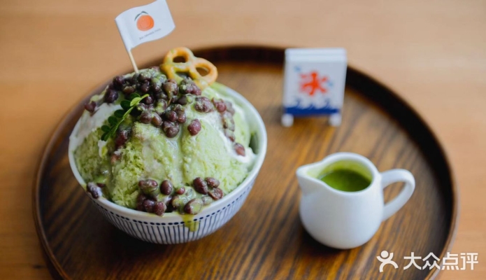 赤峰橘子茶店電話號(hào)碼查詢是多少-第1張圖片