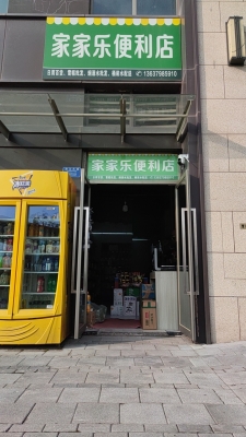 赤峰凱富達(dá)保險(xiǎn)電話號(hào)碼查詢-第1張圖片