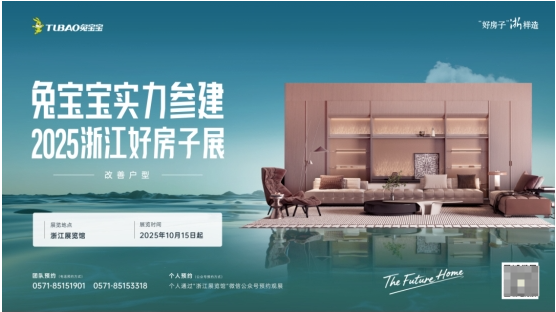 赤峰寶寶找房子電話號碼-第1張圖片