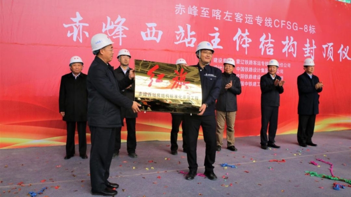 赤峰網(wǎng)站優(yōu)化服務(wù)商電話號(hào)碼-第1張圖片