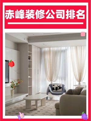 赤峰洗碗機(jī)廠電話地址查詢-第1張圖片