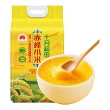 敖漢雜糧赤峰店地址電話號(hào)碼-第1張圖片